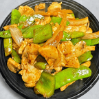 Best Thai Basil Chicken in Ludlow, MA